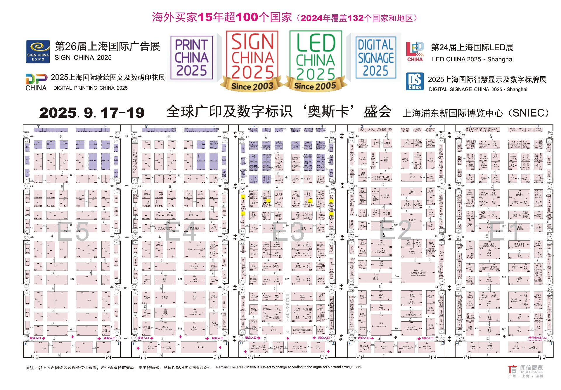 微信图片_20250603173437.jpg