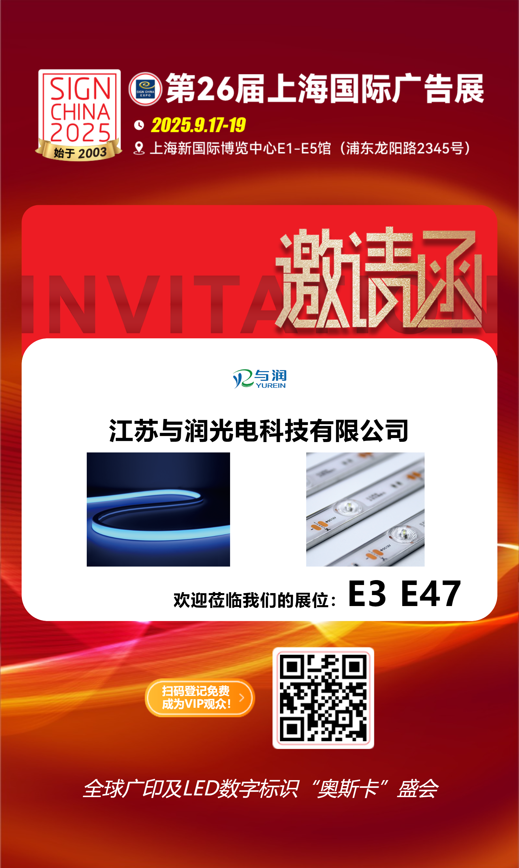 微信图片_20250806160451.png