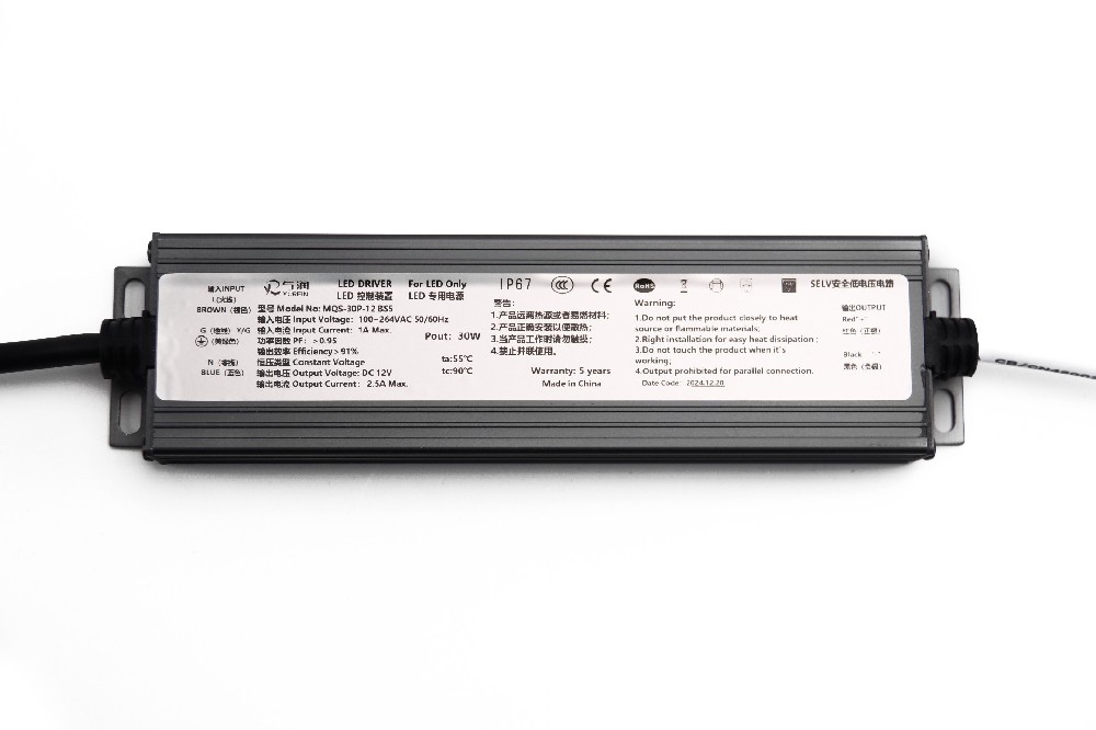 户外5年质保 MQS防水电源系列