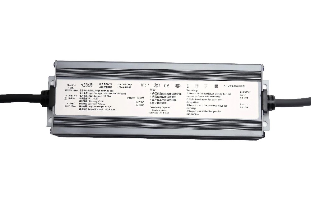 5 Years Outdoor Warranty MQS Waterproof Power Supply Series